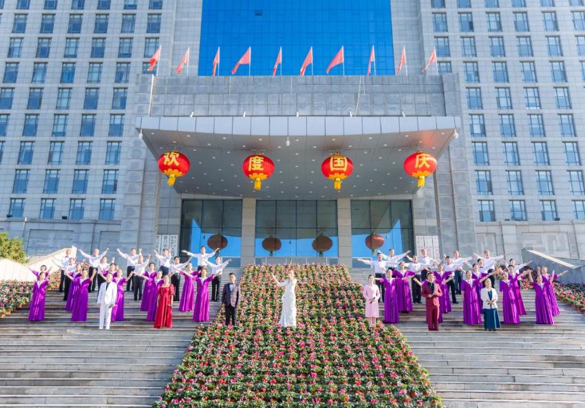 鲅魚圈區舉行升國旗儀式慶祝中華人民共和國成立75周年